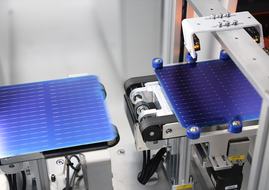 emc易倍光伏事业部