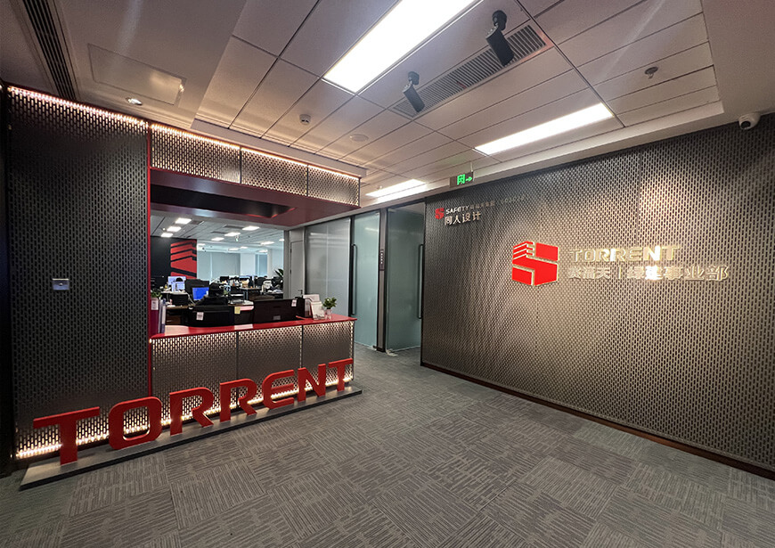 emc易倍绿建事业部